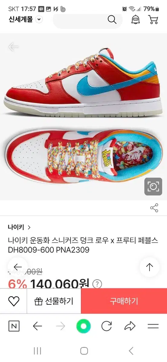 thumbnail-9